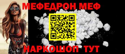 герыч Гай