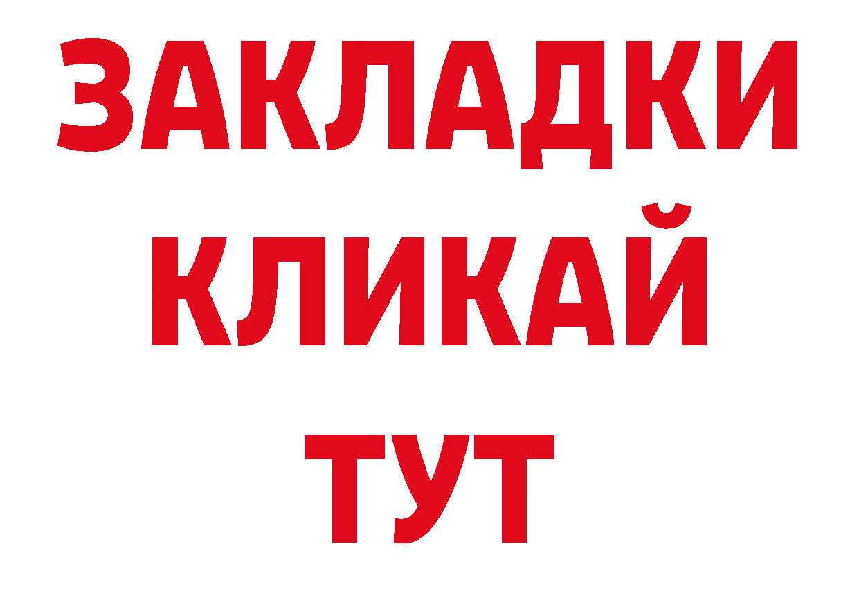 Кодеиновый сироп Lean напиток Lean (лин) как войти нарко площадка ссылка на мегу Алапаевск