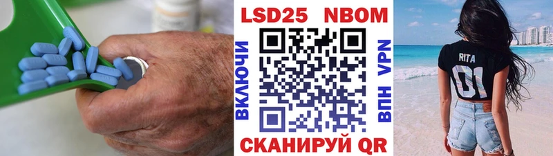 ЛСД экстази кислота  где продают наркотики  Алапаевск 