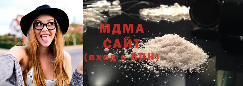 кракен зеркало  Алапаевск  MDMA Molly 