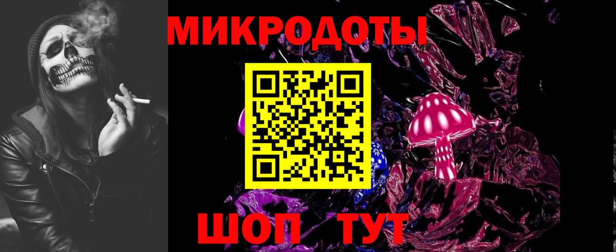 Галлюциногенные грибы Magic Shrooms  Псилоцибиновые грибы Magic Shrooms  Вход с VPN  Алапаевск 
